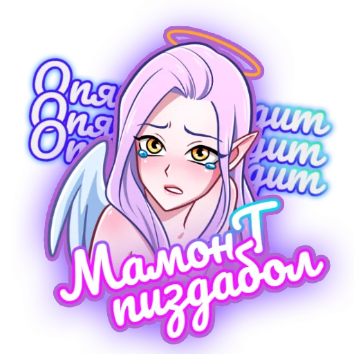 Эмодзи Corporate Sticks