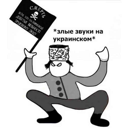 Эмодзи STИКЕРЫ-XYИКЕРЫ vol.1