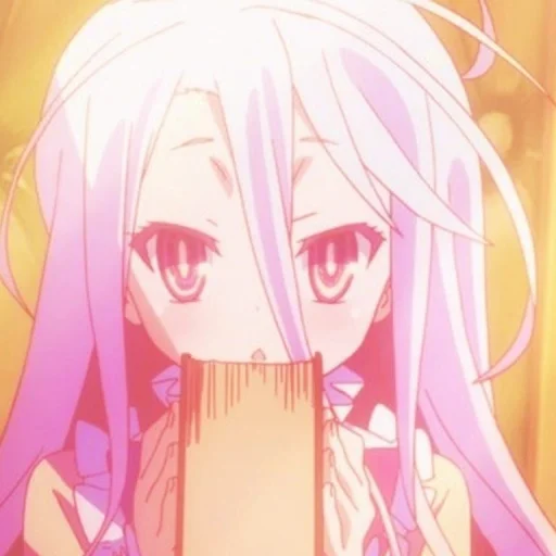 🍭