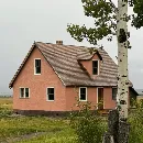 Эмодзи Уютные домики