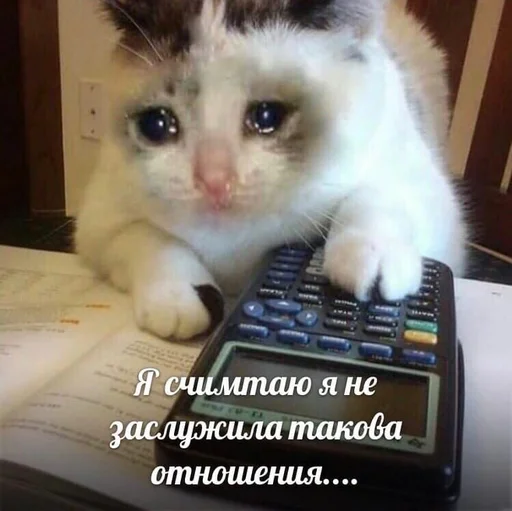 Эмодзи Cvcv