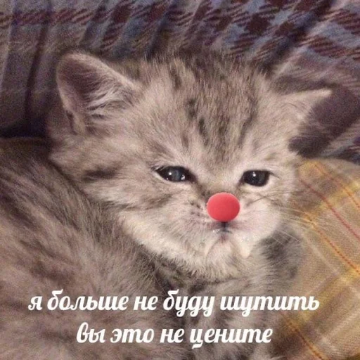 Эмодзи Cvcv