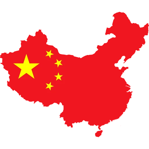 Эмодзи Country Of Asia