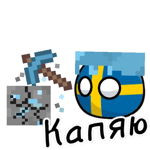 Эмодзи CB Stickers