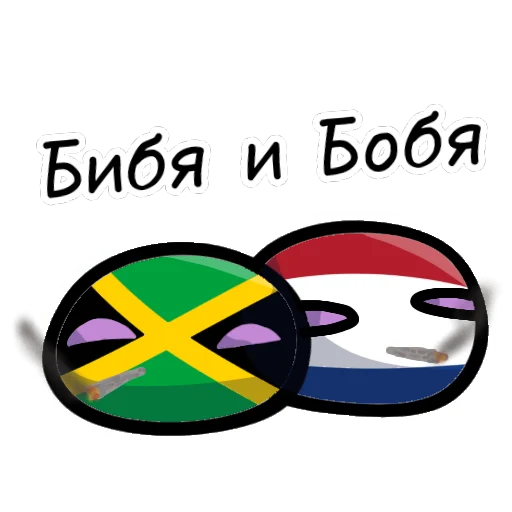 Эмодзи CB Stickers