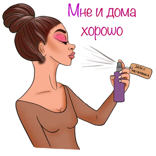Эмодзи Covedillustration