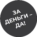Эмодзи Фразочки