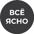 Эмодзи Фразочки