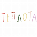 Эмодзи чай с молоком