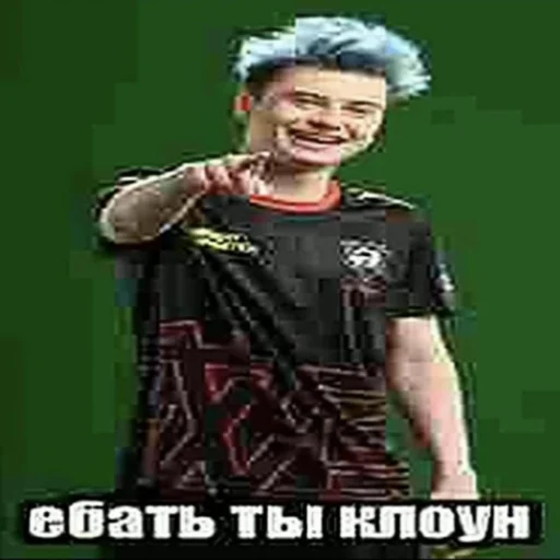 Эмодзи Крип