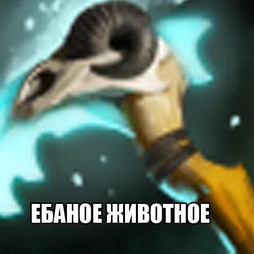 Эмодзи Крип