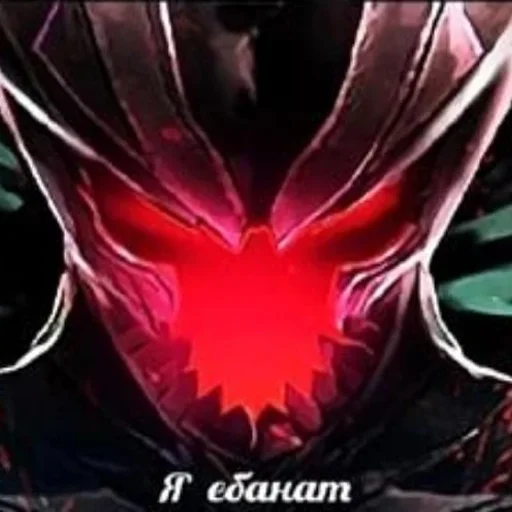 Эмодзи Крип