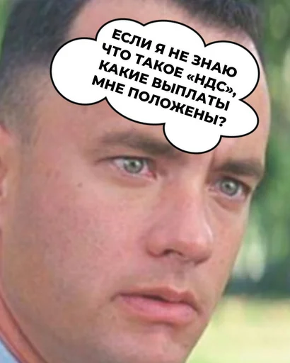 Эмодзи Crying cats v. 2