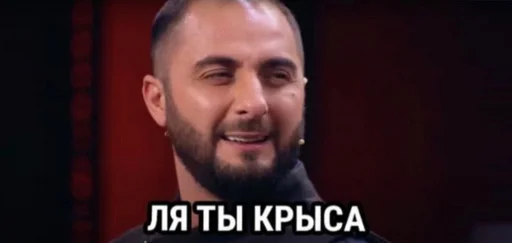 Эмодзи Crying cats v. 2
