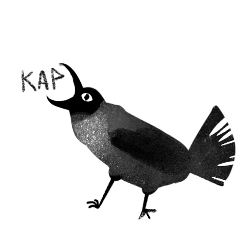 Эмодзи Ворона Клара
