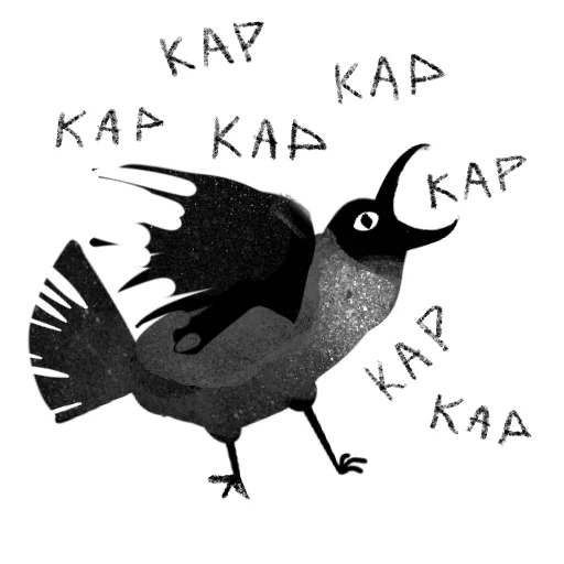 Эмодзи Ворона Клара