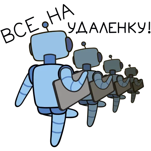 Эмодзи Quarantine