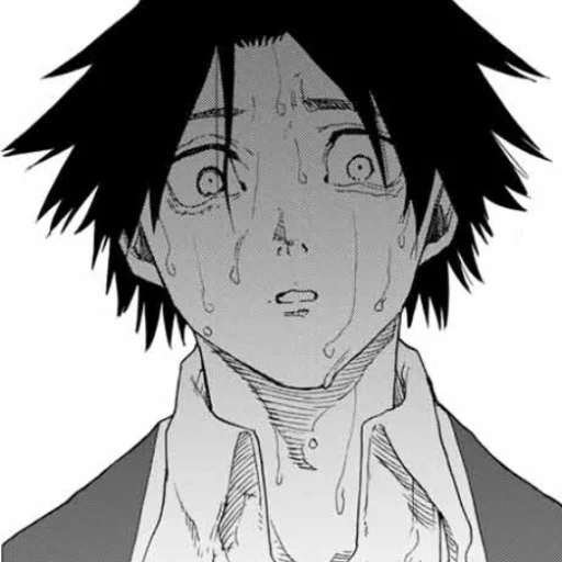 Эмодзи Uruma Shun