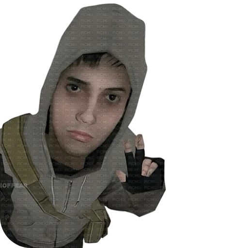 Эмодзи Cry of Fear