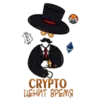 Эмодзи Crypto Gentlemans stickers