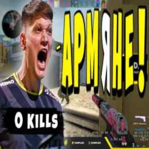 Эмодзи ЛюТыЙ бравл старсер Оleg