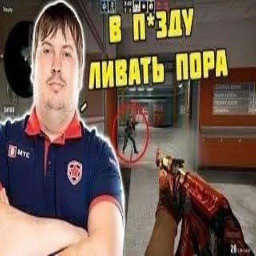 Эмодзи ЛюТыЙ бравл старсер Оleg
