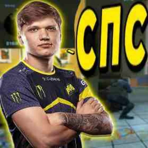 Эмодзи ЛюТыЙ бравл старсер Оleg