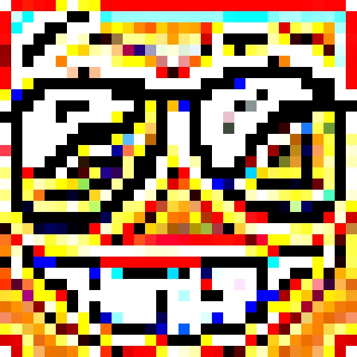 Эмодзи Шакальный квадрат