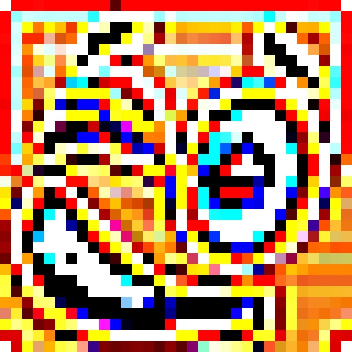 Эмодзи Шакальный квадрат