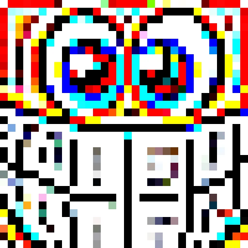 Эмодзи Шакальный квадрат