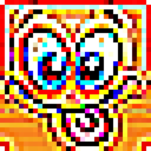 Эмодзи Шакальный квадрат