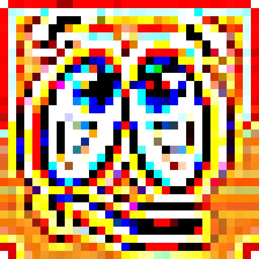 Эмодзи Шакальный квадрат