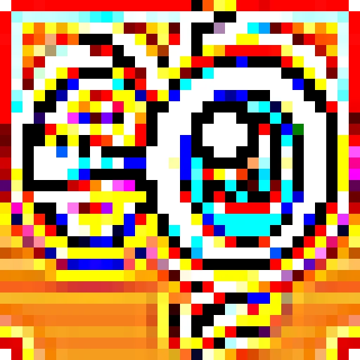 Эмодзи Шакальный квадрат