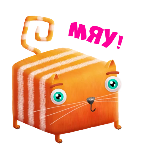 Эмодзи CubicCat / Кубокот