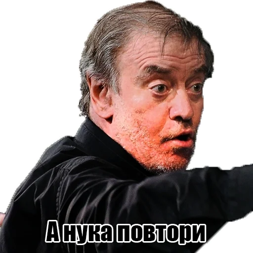 Эмодзи Culture stickers
