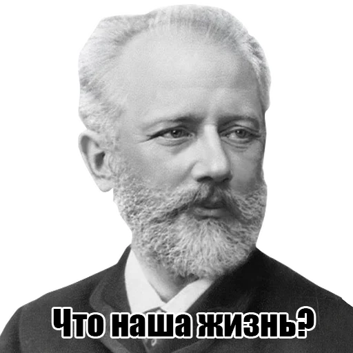 Эмодзи Culture stickers