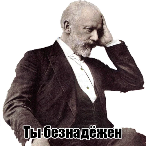 Эмодзи Culture stickers