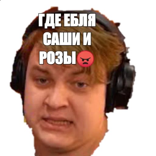 Эмодзи Половая связь бункер