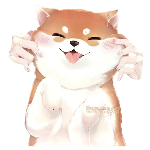 Эмодзи Cute Art