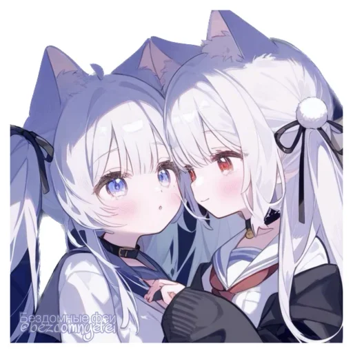 Эмодзи Cute Art
