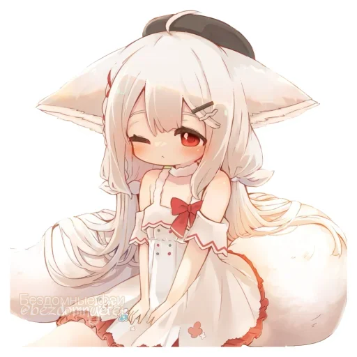 Эмодзи Cute Art