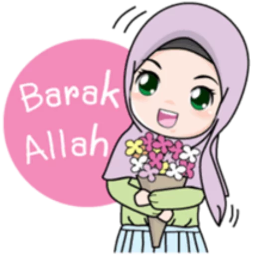 Эмодзи Cute Hijab Girl