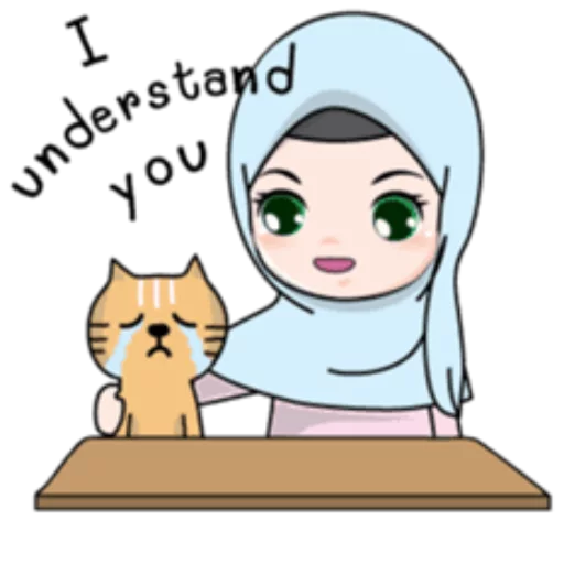 Эмодзи Cute Hijab Girl