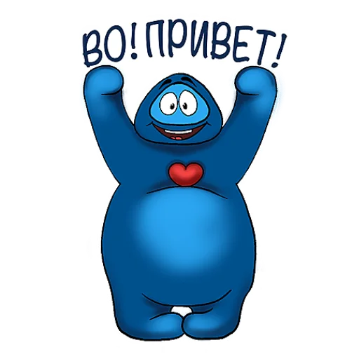 Эмодзи Милашка ПО