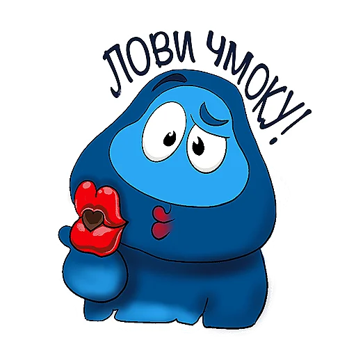 Эмодзи Милашка ПО