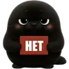 Эмодзи Черный тюлень