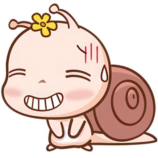 Эмодзи Малыш Улиточка