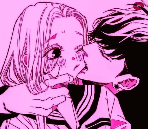 Эмодзи Couple
