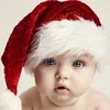 Эмодзи Cute Baby's