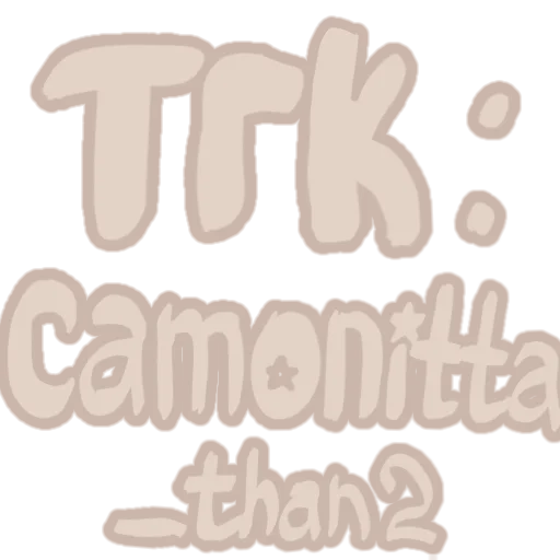 Эмодзи Суглинка Сима